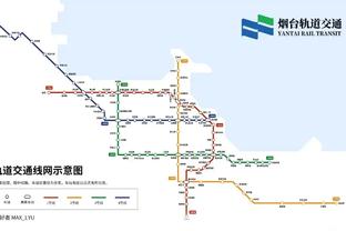 江南网站尤文图斯赞助商截图4